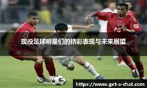 U17亚预赛-万项双响赵松源传射 U16国足8-0斯里兰卡