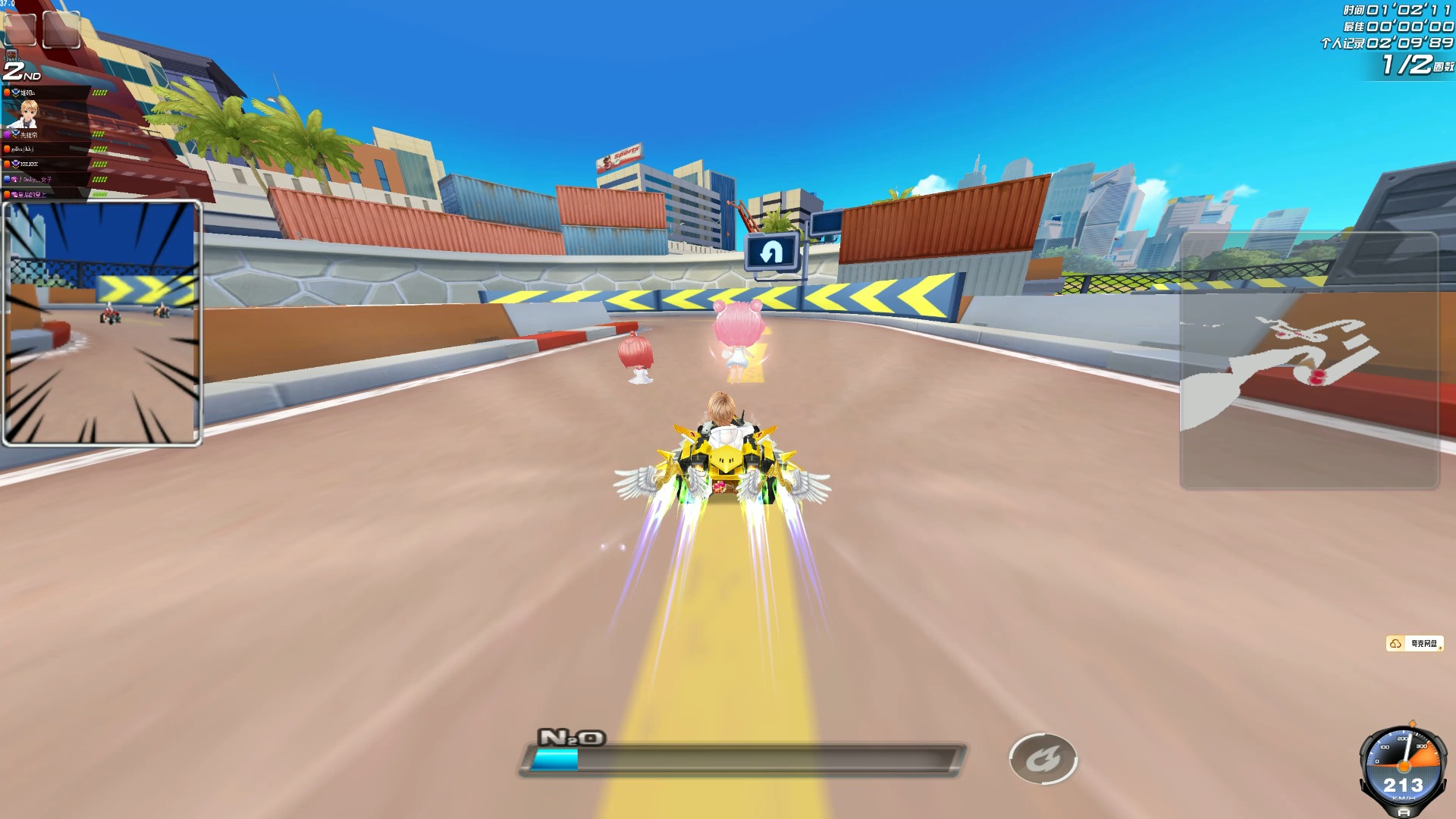 在高压比赛 在高压比赛