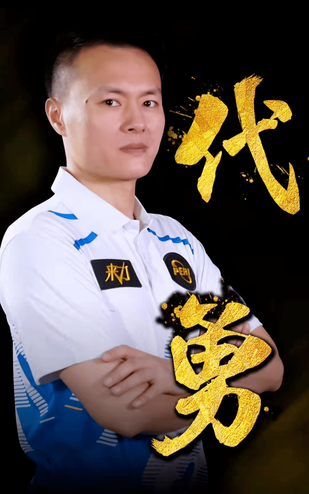 受排放法规 受排放法规