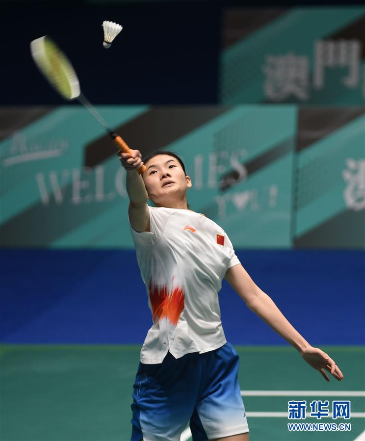 她在接下来 她在接下来