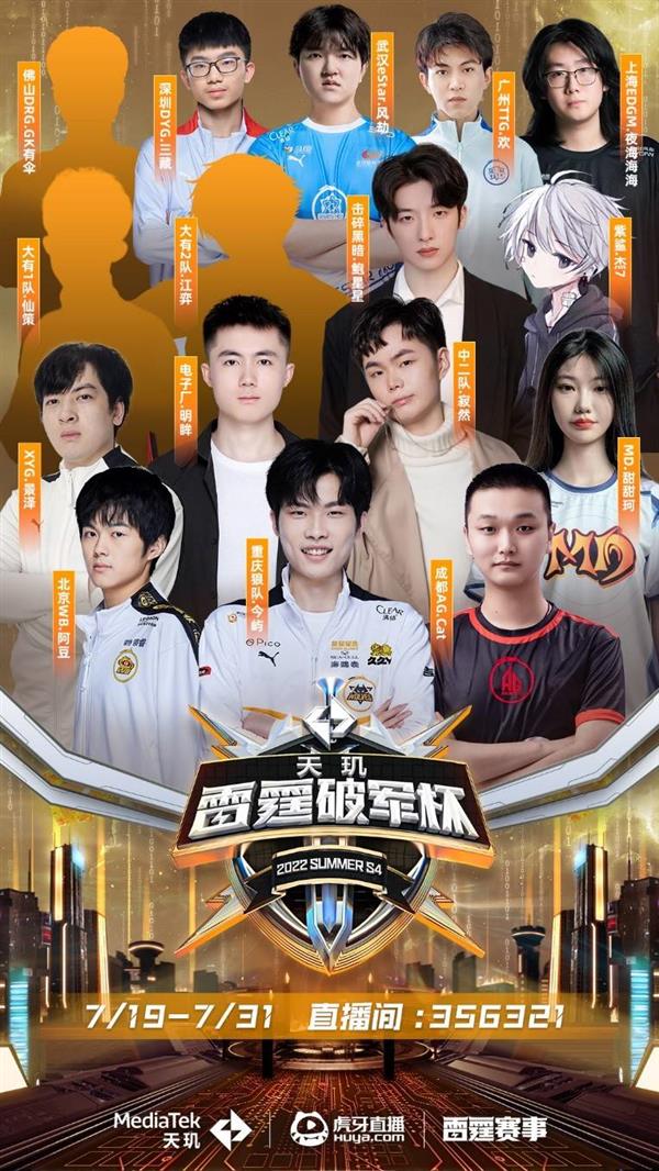 了成熟的应 了成熟的应