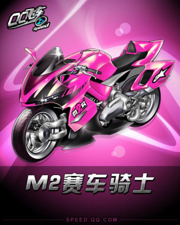 將為更多熱 將為更多熱