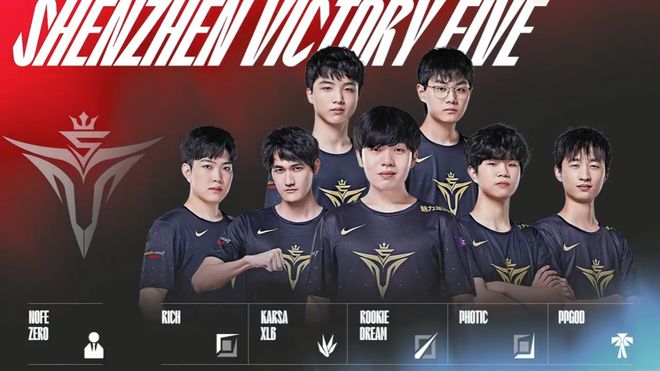 重新定义了 重新定义了