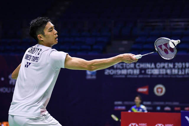 奠定基础 奠定基础