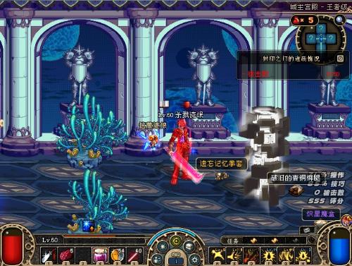 坚持与现实 坚持与现实