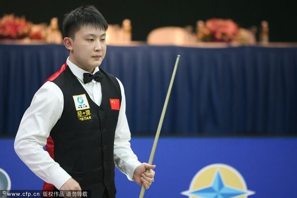 们打样儿 们打样儿