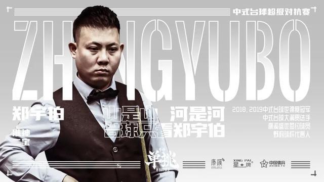 在速度和流 在速度和流